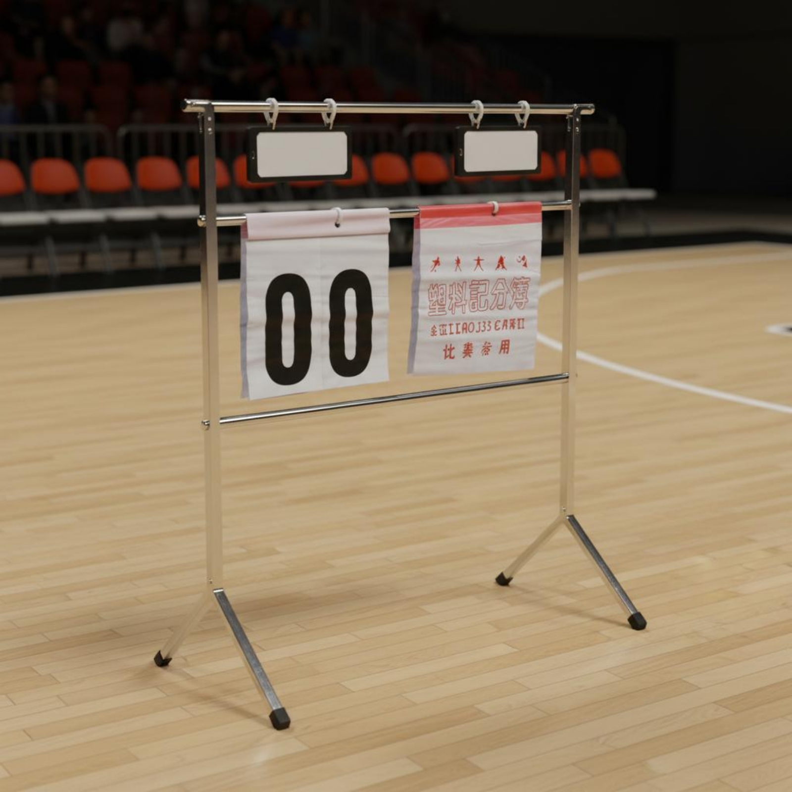 Portable Flip Scoreboard Plast - Board Game Is reseña y precio